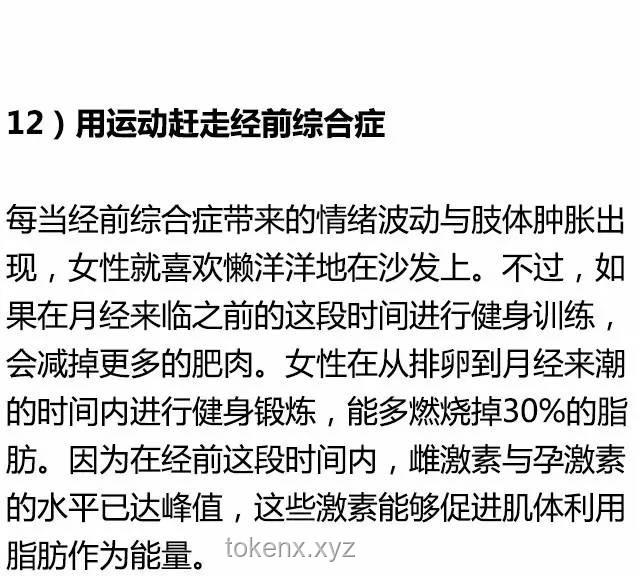 痔疮增长极限与手术治疗实录：一次深刻的职场健康警示